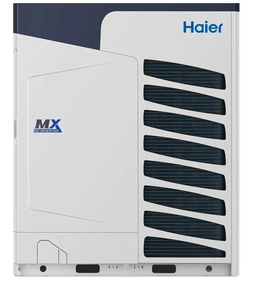 從探索到引領 沈陽海爾中央空調助推國產空調技術的第二次崛起